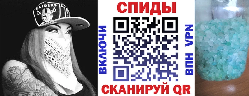 ОМГ ОМГ маркетплейс  площадка состав  АМФЕТАМИН 97%  Льгов 