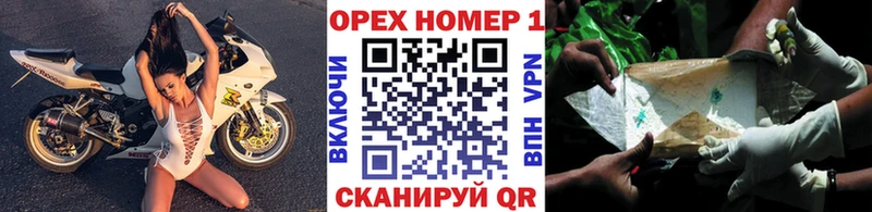 Кокаин FishScale  Льгов 
