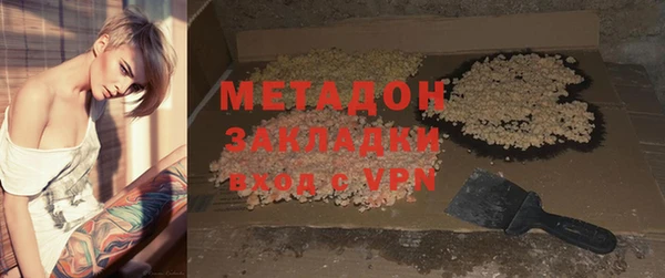 скорость Алзамай