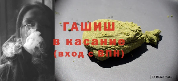 скорость Алзамай