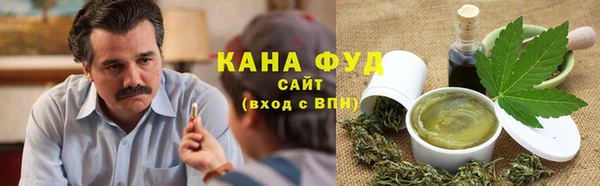 меф VHQ Алексеевка
