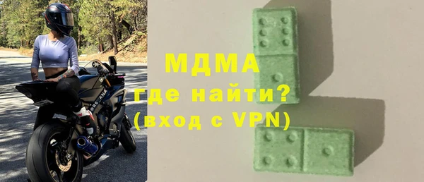 меф VHQ Алексеевка