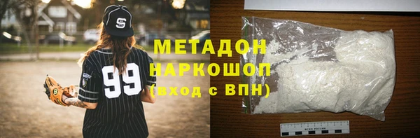 меф VHQ Алексеевка