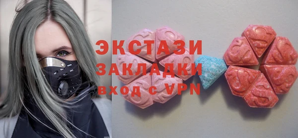 скорость Алзамай