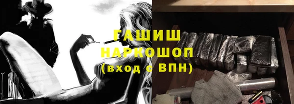 скорость Алзамай