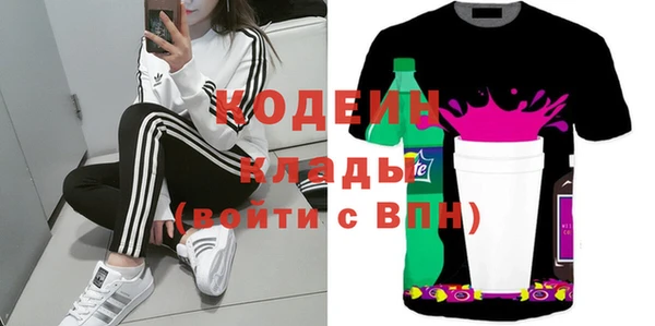 скорость Алзамай