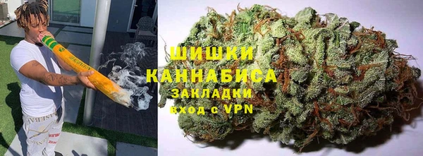 первитин Алексин