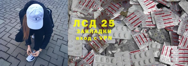 скорость Алзамай