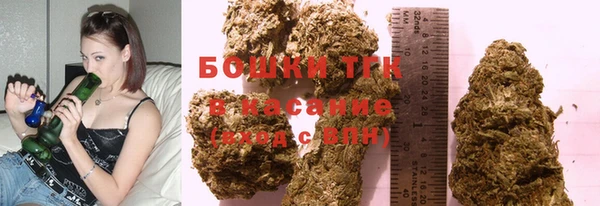 первитин Алексин