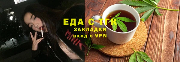скорость Алзамай