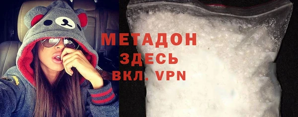 скорость Алзамай