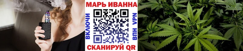 МАРИХУАНА Ganja  мега ссылки  Льгов 